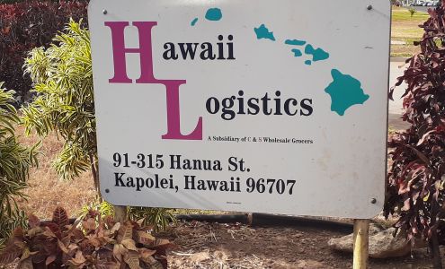 C&S Wholesale Grocers