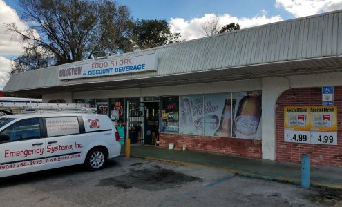 Brookview Food Store