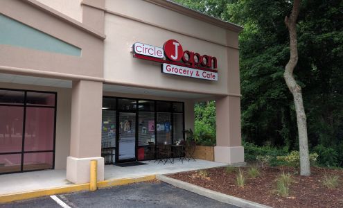 Circle Japan Grocery & Cafe