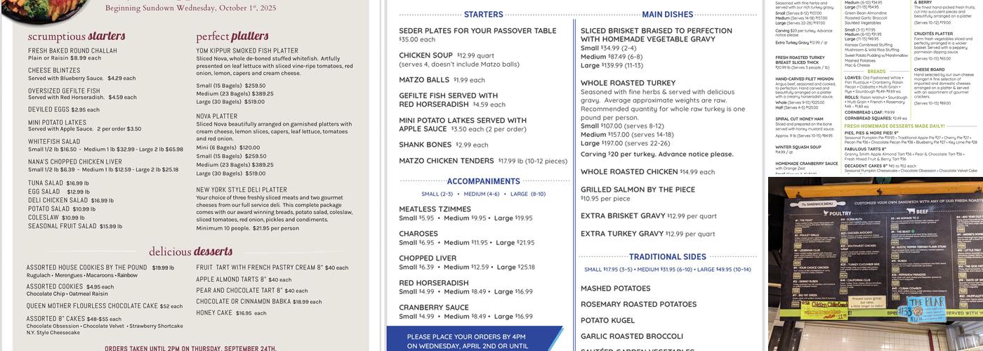 Joanna's Marketplace Menu