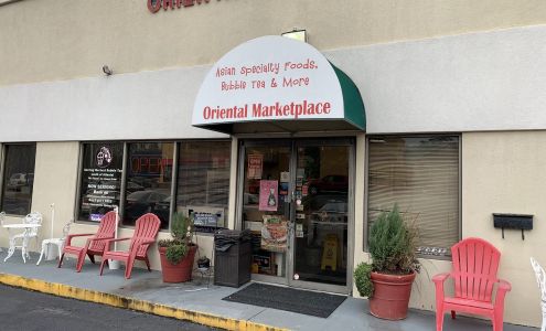 Oriental Marketplace