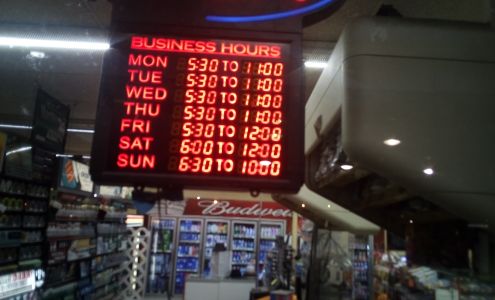 Ye Olde Grocery Shoppe