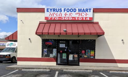 Eyrus Food Mart Clarkston