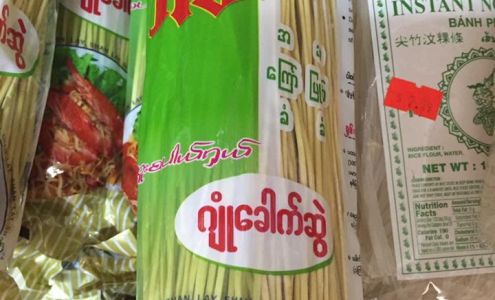 Myanmar Food Mart Clarkston