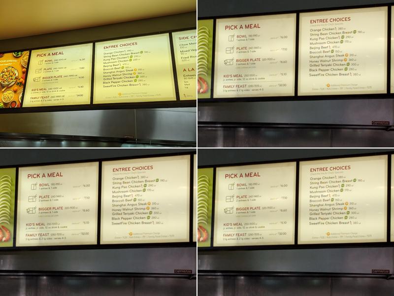 Panda Express Menu