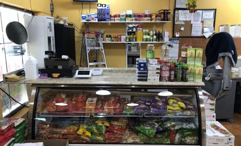 Shaan Halal Zabiha Meat South Brunswick