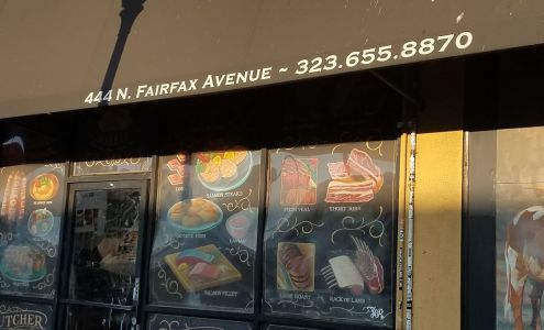 Western Kosher Supermarket - Fairfax Branch