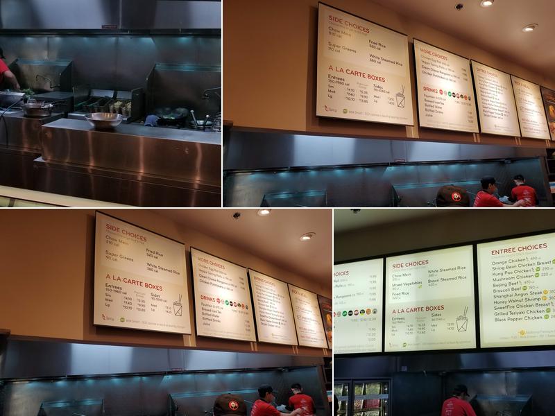 Panda Express Menu