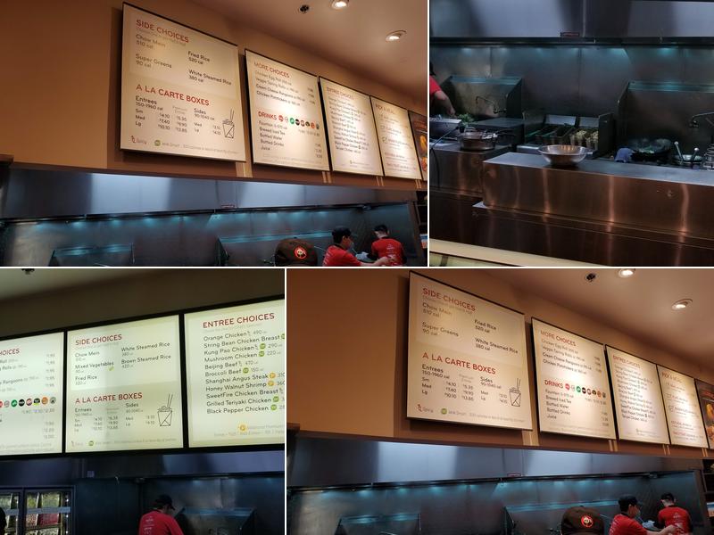 Panda Express Menu