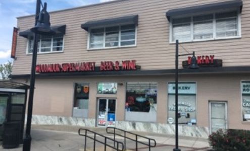 Woodmoor Market Beer & Wine