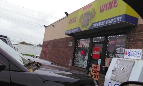 In & Out Party Store