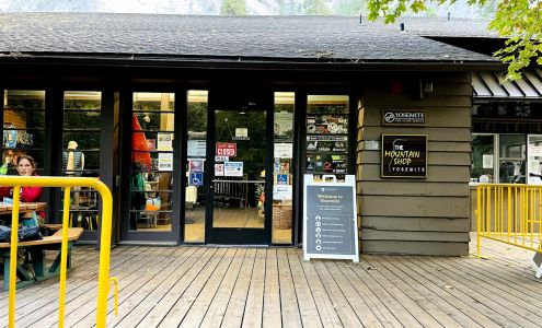 Mountain Shop at Curry Village Yosemite Valley
