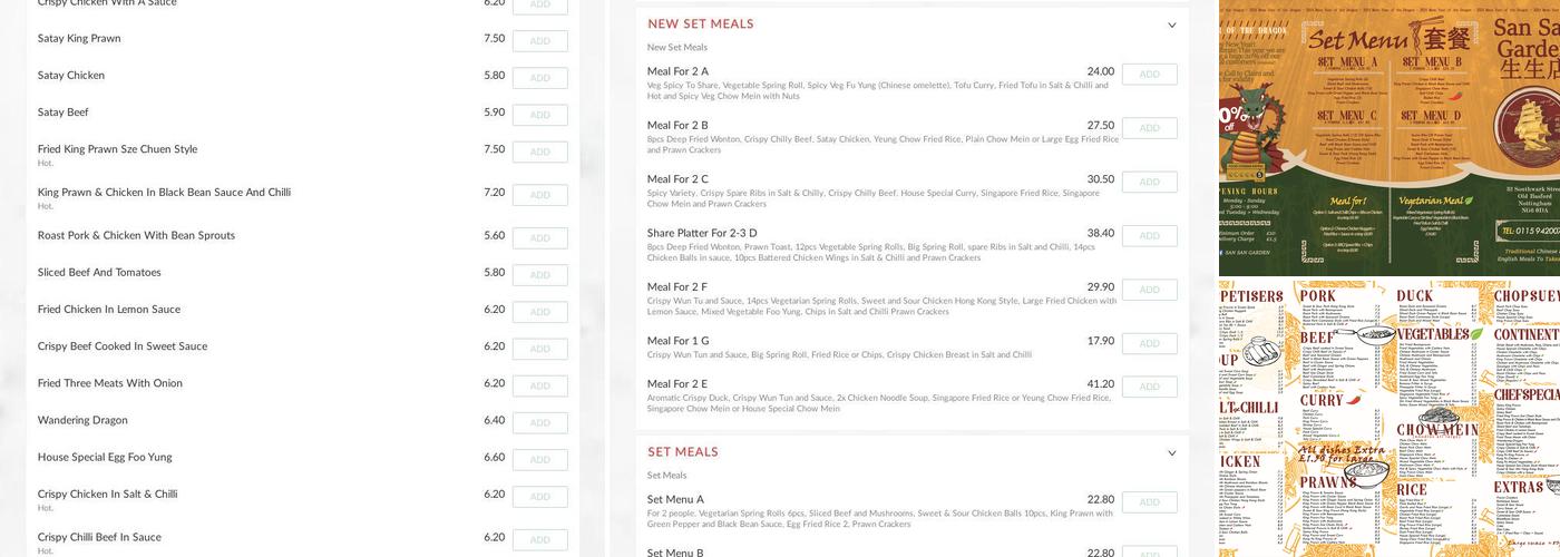 San San Garden 生生店 Menu