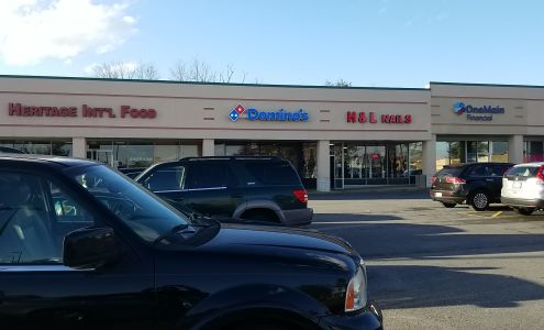 Heritage INT'L Food, African Store Randallstown
