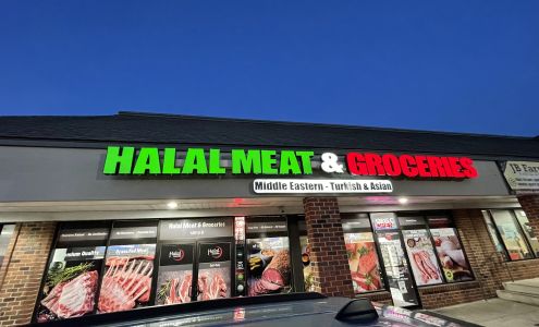 Germantown Halal Meat & Groceries