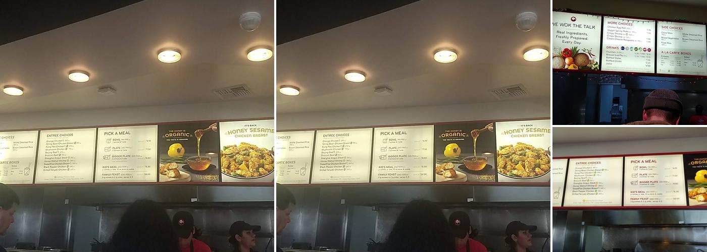 Panda Express Menu