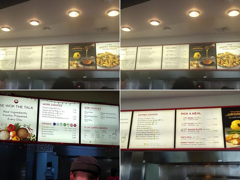 Panda Express Menu