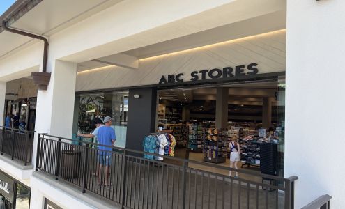 ABC Stores #73 Kihei