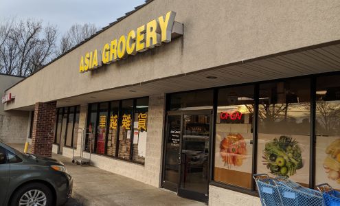 Asia Grocery 华越 Virginia Beach