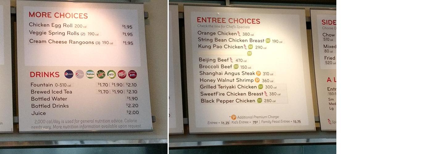 Panda Express Menu