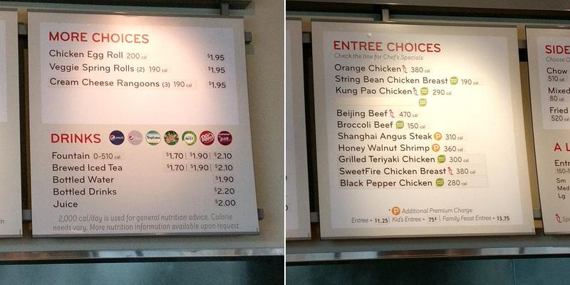 Panda Express Menu