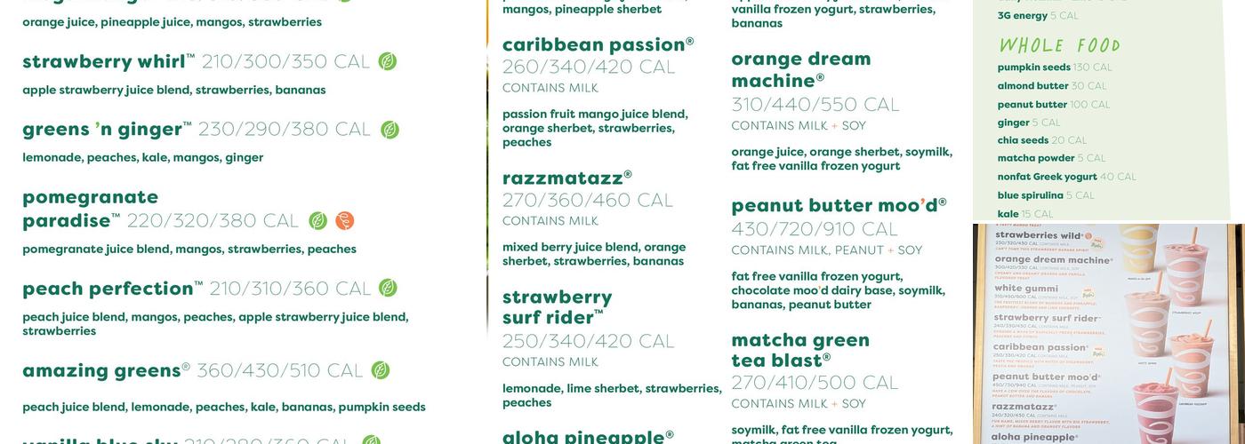 Jamba Menu