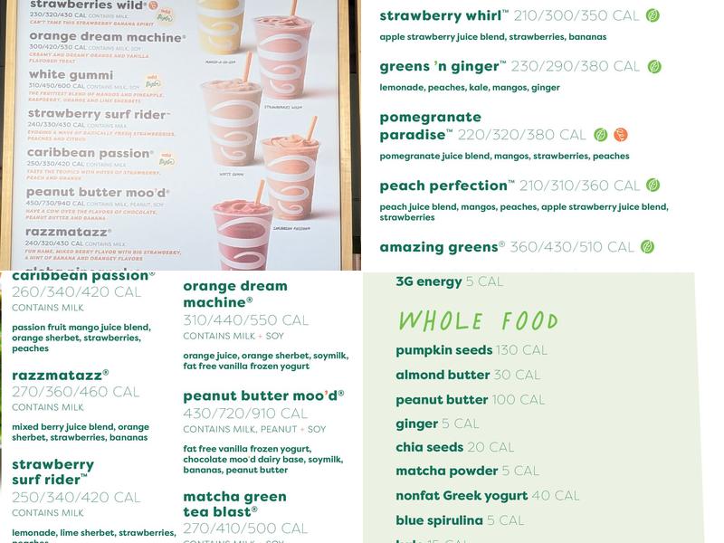 Jamba Menu