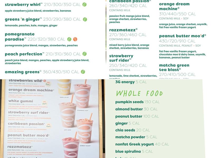 Jamba Menu