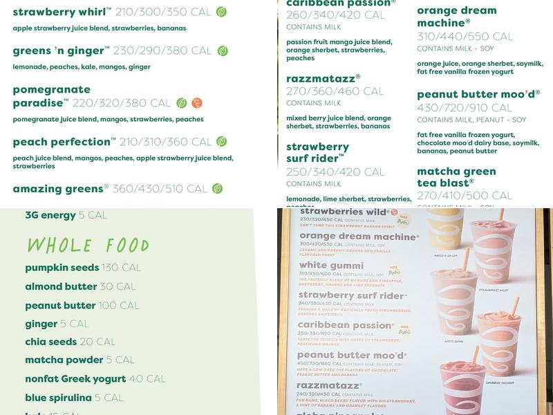 Jamba Menu