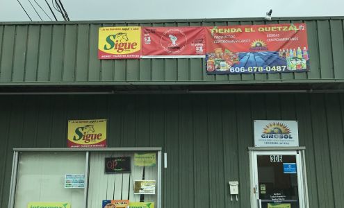 Store the Quetzal # 2 Somerset