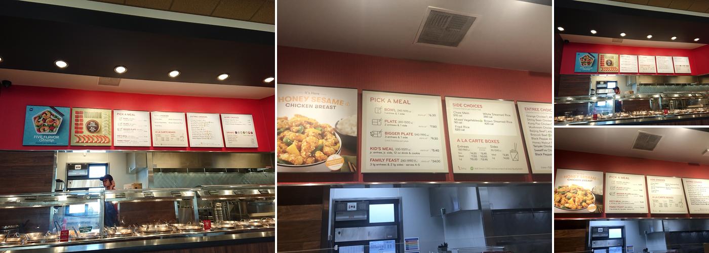Panda Express Menu