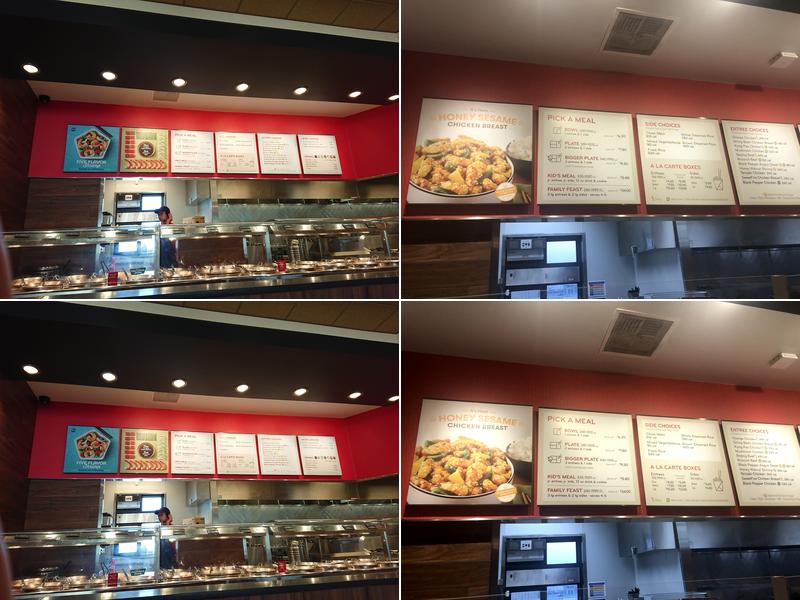 Panda Express Menu