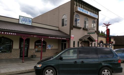 McGowan Grocery Plains