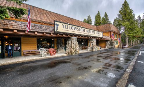 Fishing Bridge - General Store Yellowstone National Park
