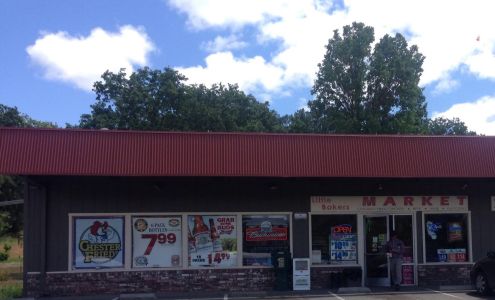 Little Bakers Market Redwood Valley