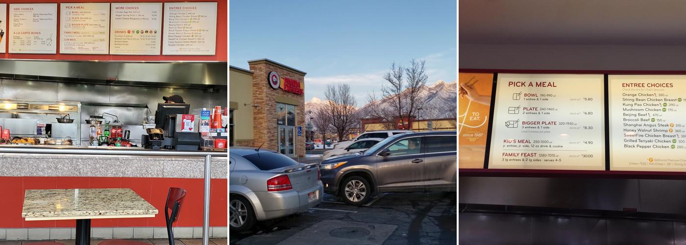 Panda Express Menu