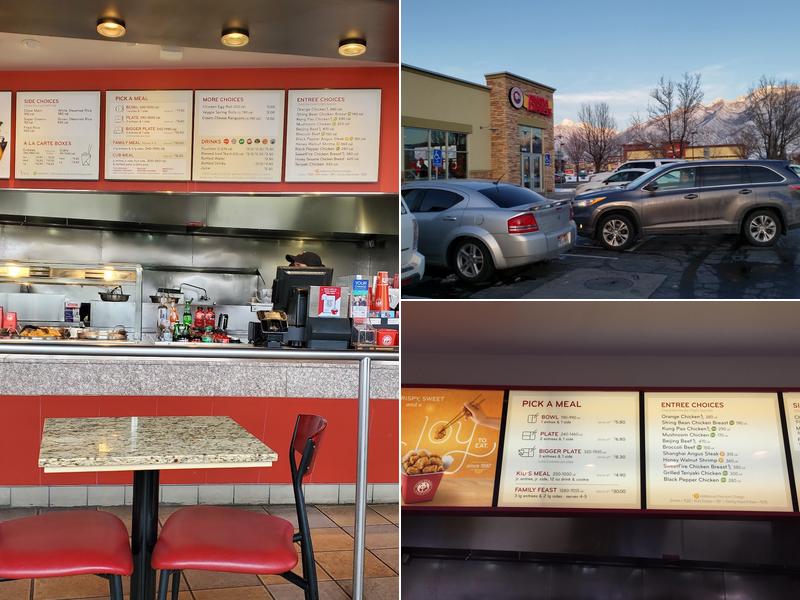 Panda Express Menu