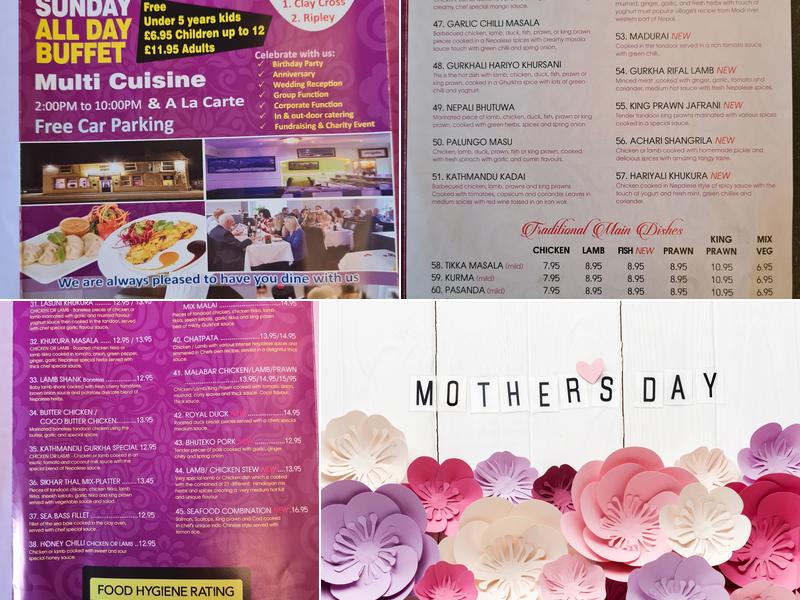 Kathmandu Gurkha (Dinner Kathmandu) Menu