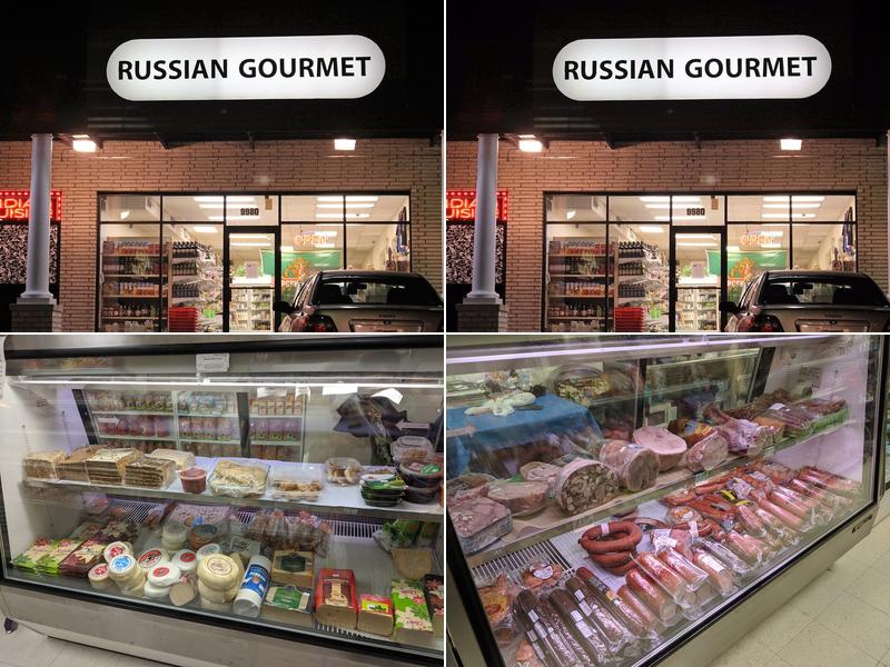 European Gourmet & Deli 9980 Main St, Fairfax