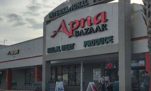 International Bazaar