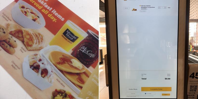 McDonald's Menu
