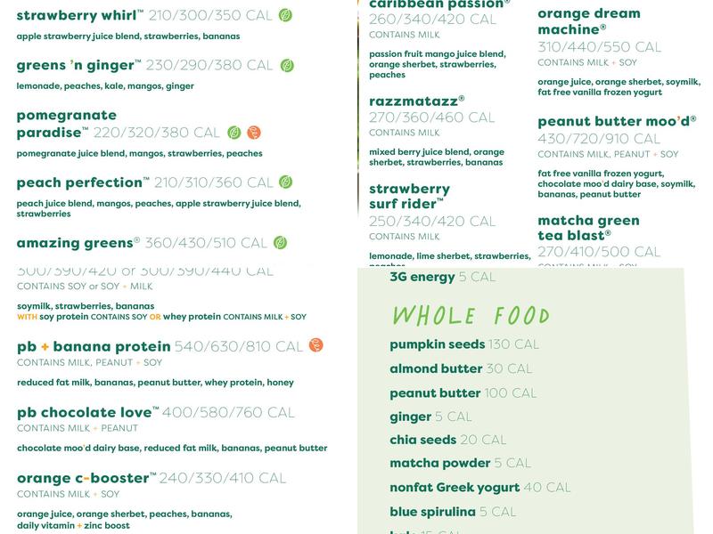 Jamba Menu