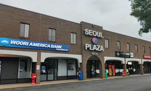 Naz Foods Halal Meat & Grocery