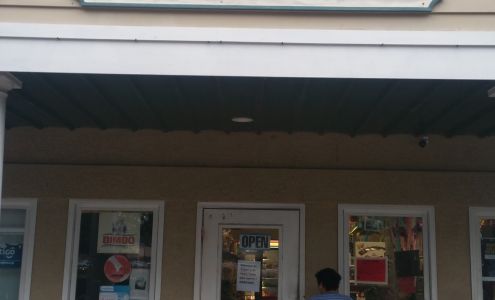 Don Juan Hilton Head Island