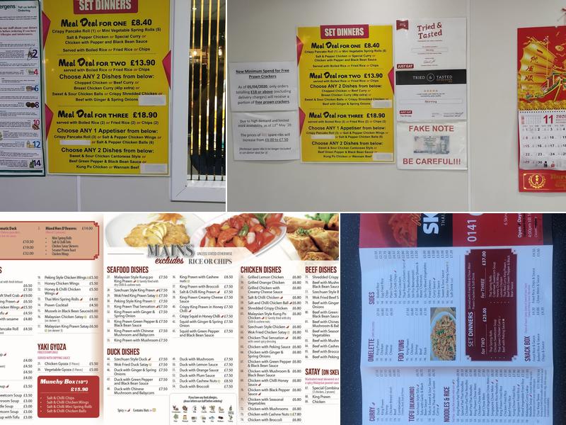 New Skirving Chinese Take Away Menu
