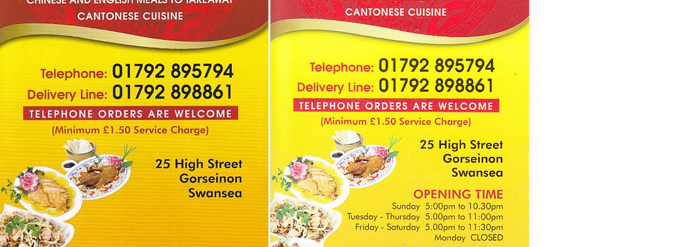 Gorseinon Packed Meals Menu