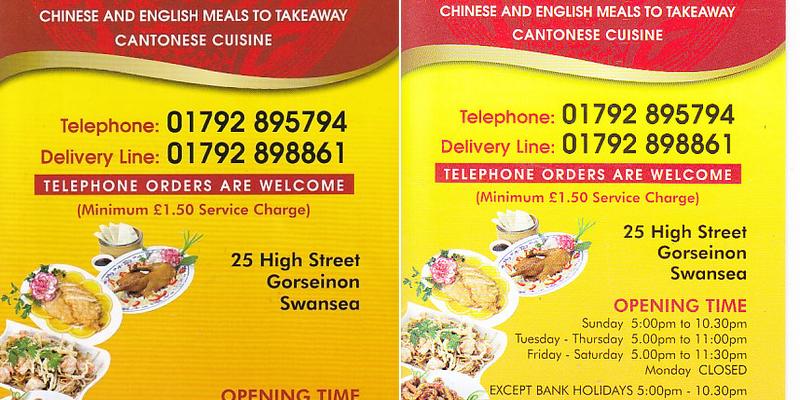 Gorseinon Packed Meals Menu