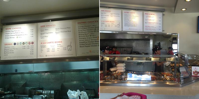 Panda Express Menu
