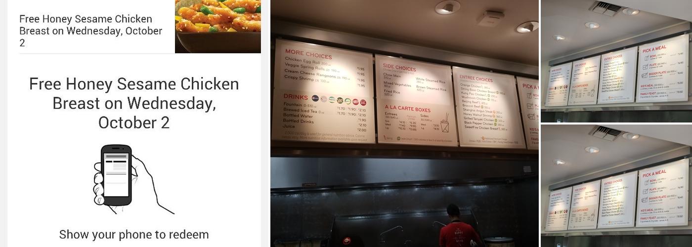 Panda Express Menu