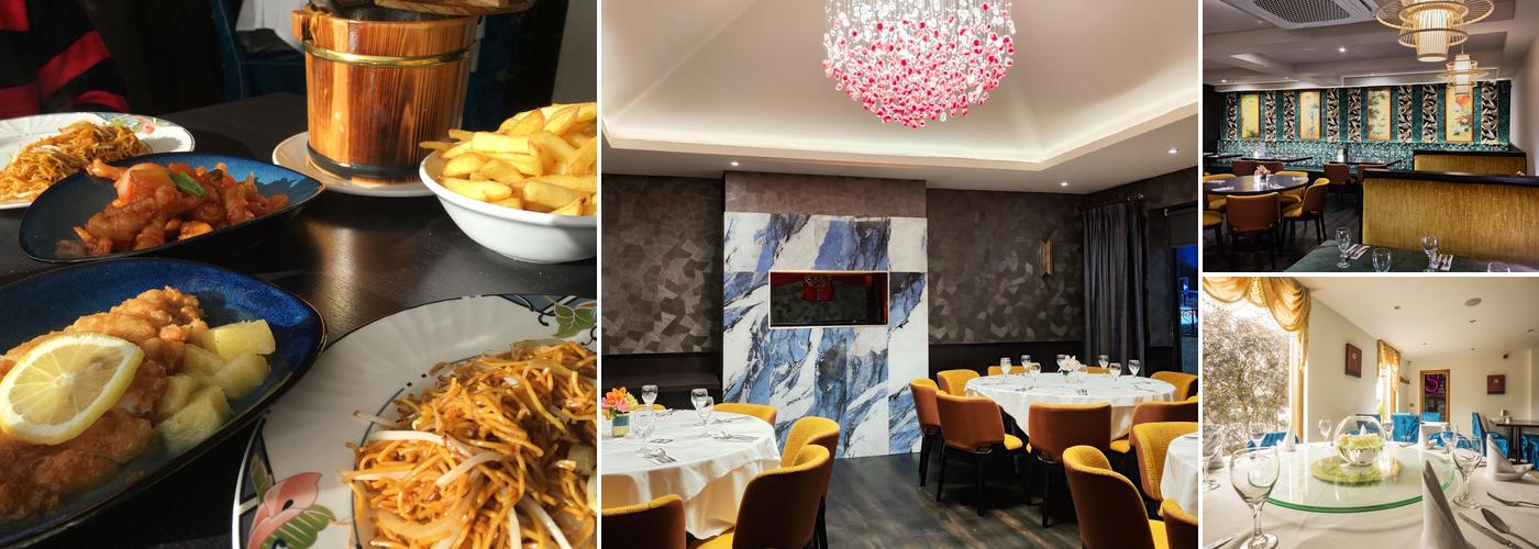 The Chinese Manor House